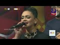 ගිනි අගුරු ගොඩේ ටෂ්නි පෙරේරා Gini Aguru Gode Tashni 