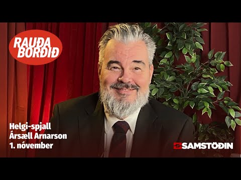 Helgi-spjall: Ársæll Arnarson