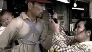 Mr.Children - KuRuMi