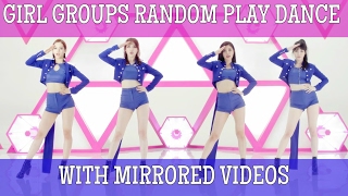 💕 Kpop Random Play Dance ~ Girls Edition (with mirrored videos) 💕