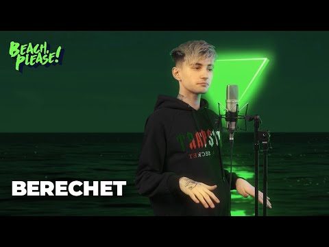 BERECHET - 112 (Official Video)