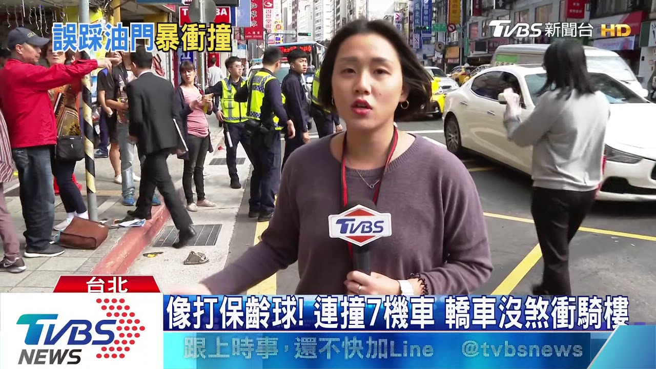 像打保齡球!連撞7機車 轎車沒煞衝騎樓