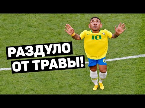 АЛЛЕРГИЯ НА ТРАВУ! Редкие виды аллергии у футболистов. Футбольный топ. @120 ЯРДОВ