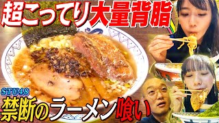 [Twit] 瀧野由美子 今村美月 221210