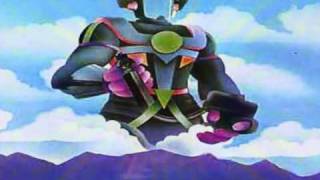 CAN- Father Cannot Yell