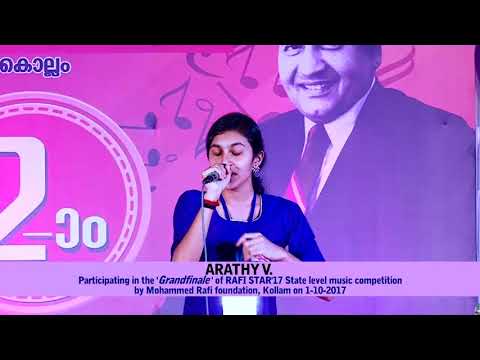 Rafi Star 2017 Grand Finale of Mohammed Rafi  Foundation Kollam