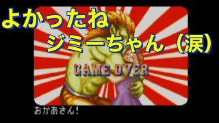 ブランカで世界一周！強くなるためにはここが大事！【アニスト】【streetfighter】