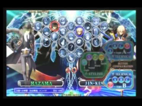 BBCP 4/7/2013 Playspot Big One 2on2
