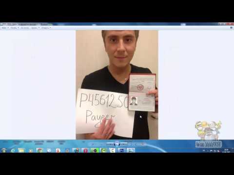 Как пройти верификацию на кошельке Payeer Владимир Сушков