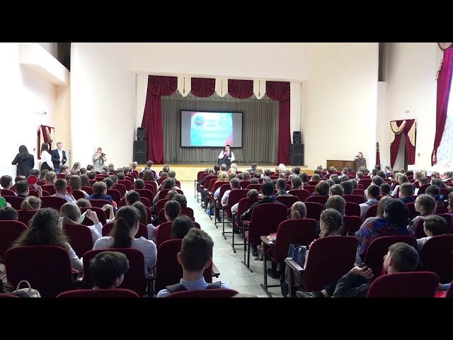 Познавательный, образовательный и развлекательный
