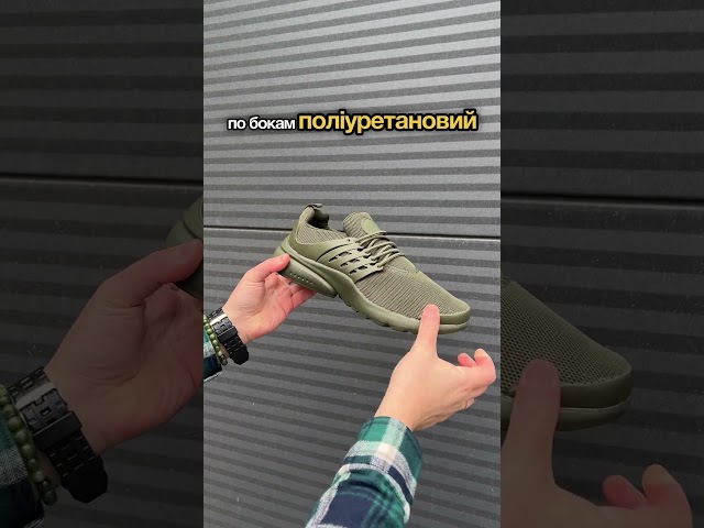 Чоботи жіночі шкіряні байка хутро 592641 Чорний Кросівки чоловічі сітка 585779 Хакі