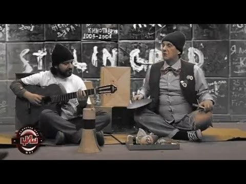 Igor Dzambazov & Guru Hare - 3 espresa i bonakva