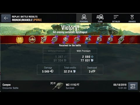 M0N0KUMANOLE [PERU] - WZ-111G FT - Canyon - Ace Mastery