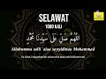 ZIKIR HARI SELASA 1000x SOLAWAT اَللَّهُمَّ صَلِّ َعلى سيدنا مُحَمَّ