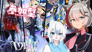 『#identieyV』一応参加型　久し振りにidentityV　w/雨之叶海　【寝頃音アオイ/#新人vtuber 】  #初見さん歓迎