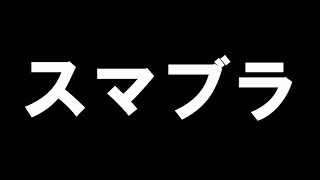 ひよこといっしょに平成から令和ライブ！
