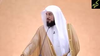 د العريفي خطبة الجمعة بعنوان فضائل عشر من ذو الحجه