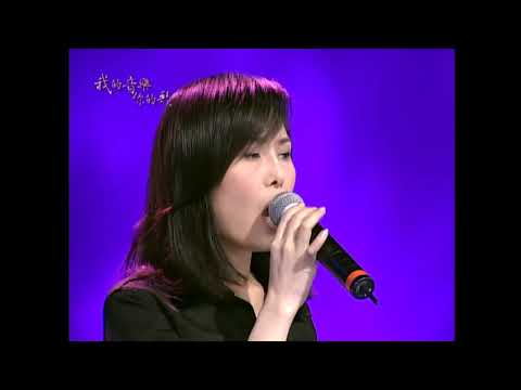 一嘴乾一杯/江蕙