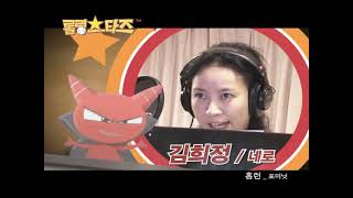 4minute (포미닛) - 홈런 home run Official M/V