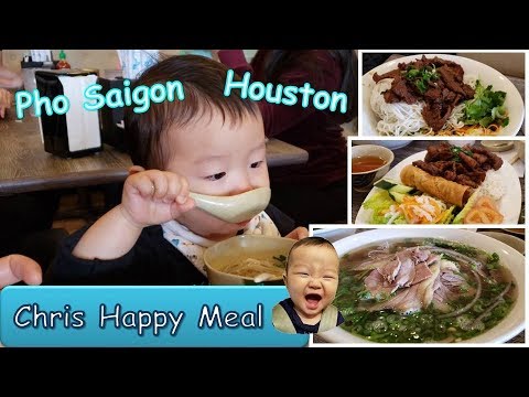 Pho Belair