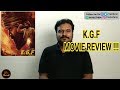 KGF Review in Tamil by Filmi craft | K.G.F: Chapter 1 Movie Review | Yash | Prashanth Neel