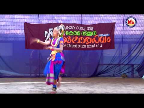 Kuchipudy 35 - Satulala Chudare