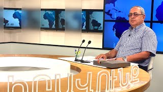 Խոսքի իրավունք - Արամ Քոչարյան