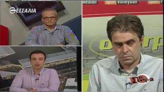 Στη Σέντρα 02 10 2016