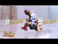 Hello Carbot Victor Gold Tirakung TVCM