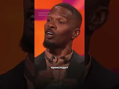 Трейлер