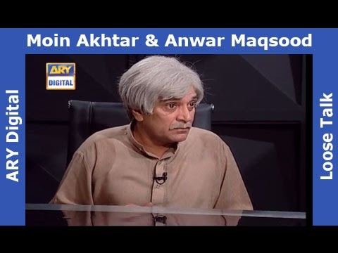 Loose Talk Episode 268 - Pakistani ki jamoriyat aur america ki jamoriyat kya farq hai - Must Watch