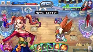 [プレイ動画]ドラゴンクエストライバルズ　＃3[実況なし]