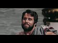 Ercole Alla Conquista Di Atlantide 1961