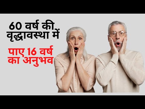 LOVE PLUS | Pharmascience