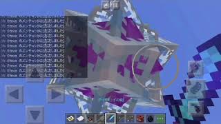 [マイクラ]最強武器の作り方！