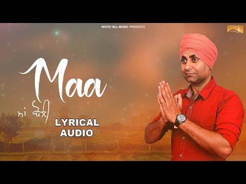 Maa Boli