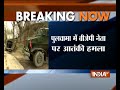 Terrorists attack BJP leader Anwar Khan in  Jammu and Kashmir’s Pulwama