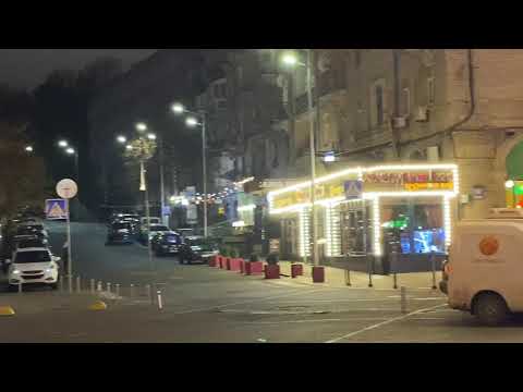 Kyiv  Ukraine in city Centre view part -2