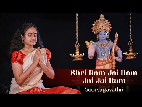 Sri Ram Jai Ram Jai Jai Ram - Julia Konon