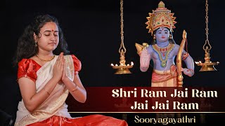 Download lagu Shri Ram Jai Ram Jai Jai Ram I Ram Mantra I Ayodhya Ram Temple Special I Sooryagayathri mp3 Download lagu Shri Ram Jai Ram Jai Jai Ram I Ram Mantra I Ayodhya Ram Temple Special I Sooryagayathri mp3