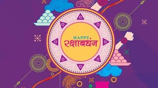 Happy Raksha Bandhan | Hindva Greetings | 2018
