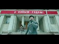 Ленинград — Никола Ленинград — Никола