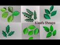 6 Sheap Paper Leaf Leaf