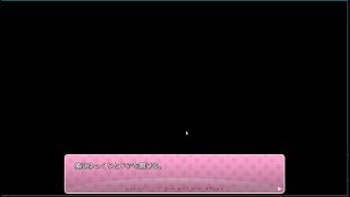 友人にやれと言われたのでドキドキ文芸部を実況プレイ６ ついに発狂し、ホラーゲームに