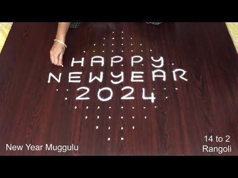 2024 New Year Muggulu