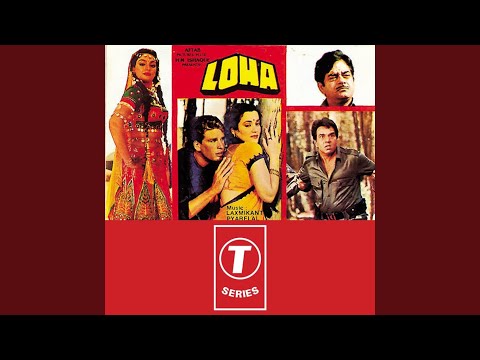 Saat Taalon Mein Rakh