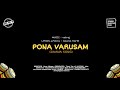 Gaana Song PONAVARUSAM VELRAJ Gaana HARIB Album Gaana Song