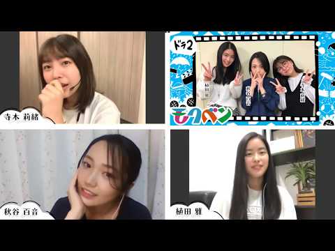 3人がそれぞれ他の2人に感謝の言葉を・・・！？短編映画のオフショット写真もあります！-モクベン"ドラ2"-⑪