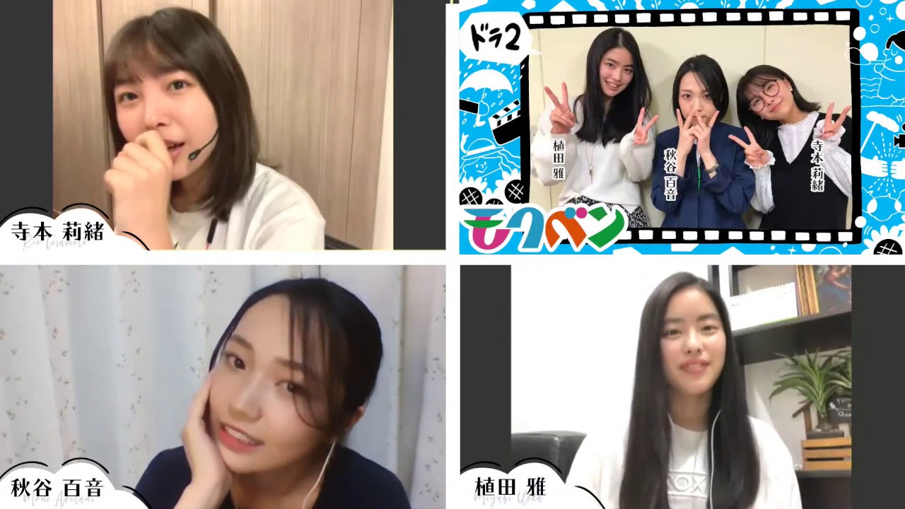 3人がそれぞれ他の2人に感謝の言葉を・・・！？短編映画のオフショット写真もあります！-モクベン"ドラ2"-⑪