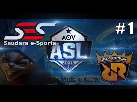 Saudara eSport VS RRQ #1 ASL Arena of Valor